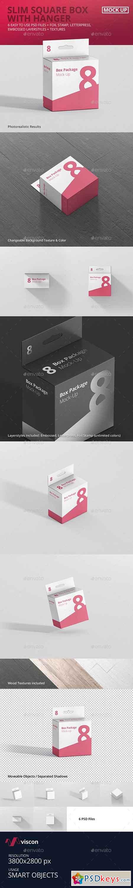 Package Box Mockup - Slim Square with Hanger 18797389