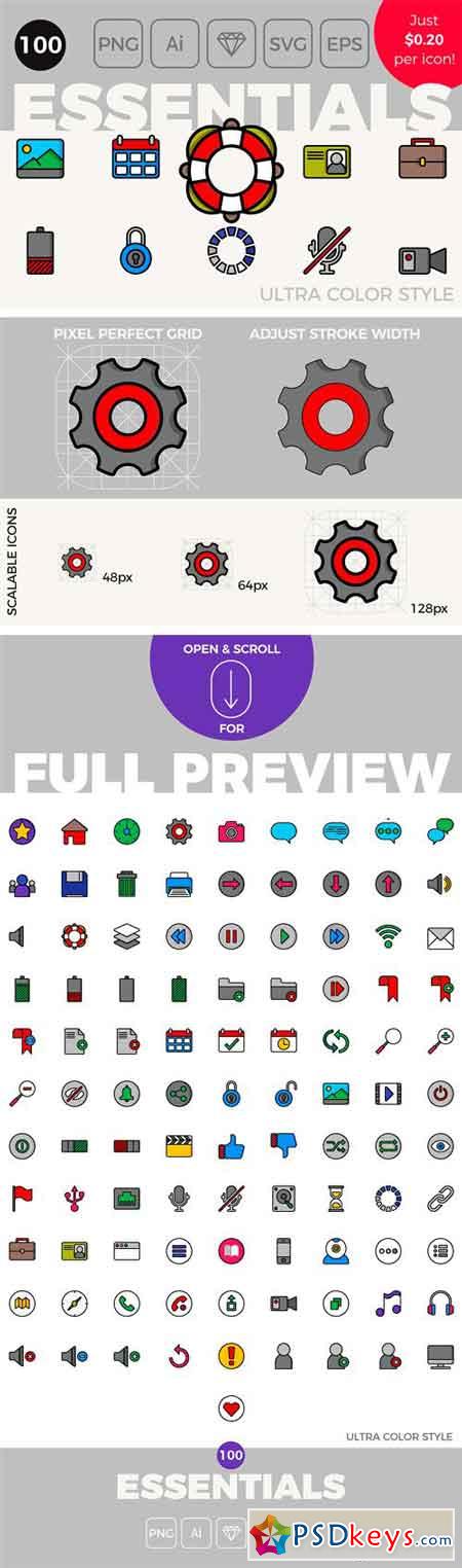 100 Essential Icons - Ultra Color 1407916