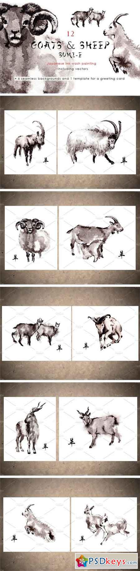 Goats and Sheep Sumi-e 1480609