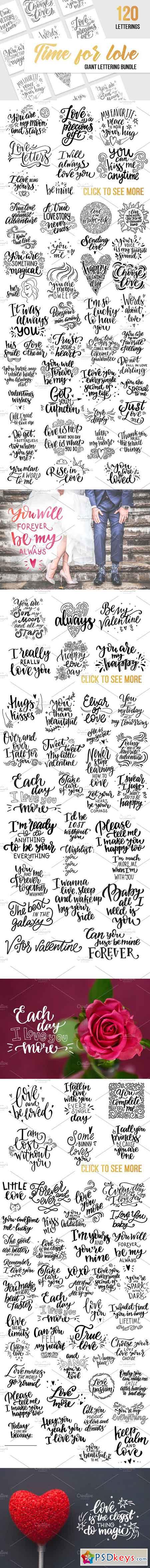 Giant lettering bundle about love 1262391