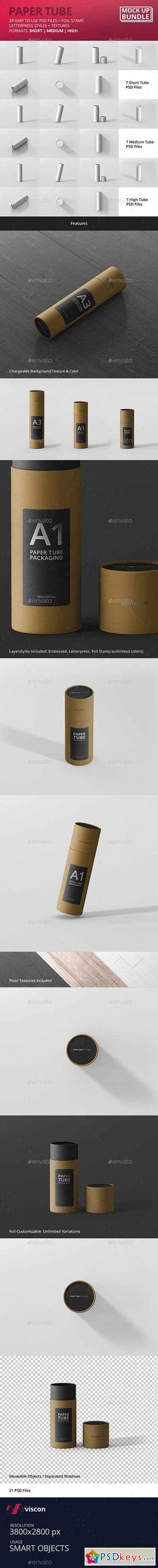 Slim Paper Tube Mockup Bundle 19430984