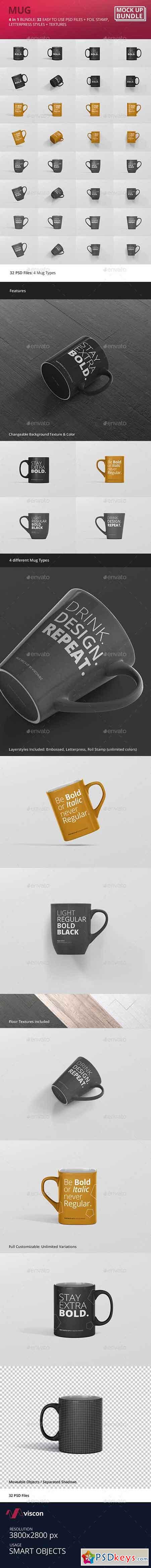 Mug Mockup Bundle 19449892