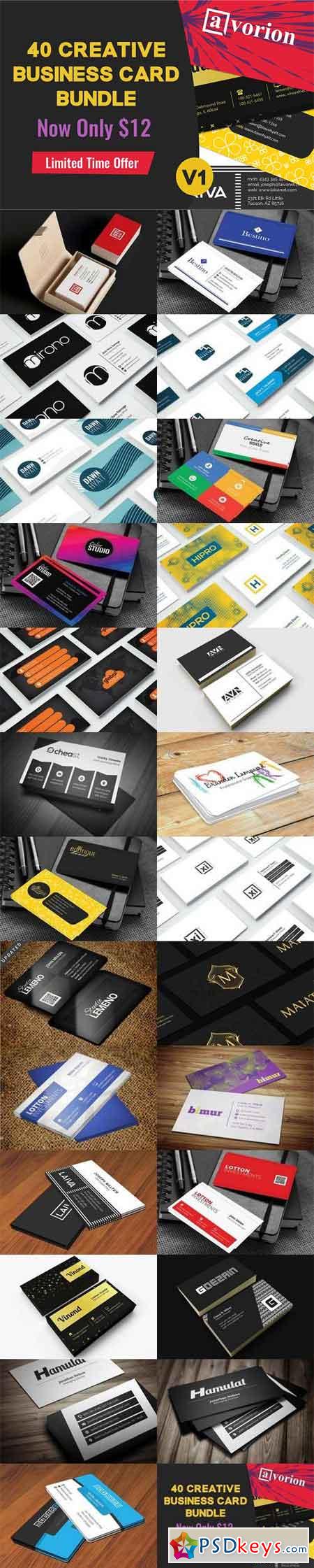 40 Business Card Bundle Only $12 1038089