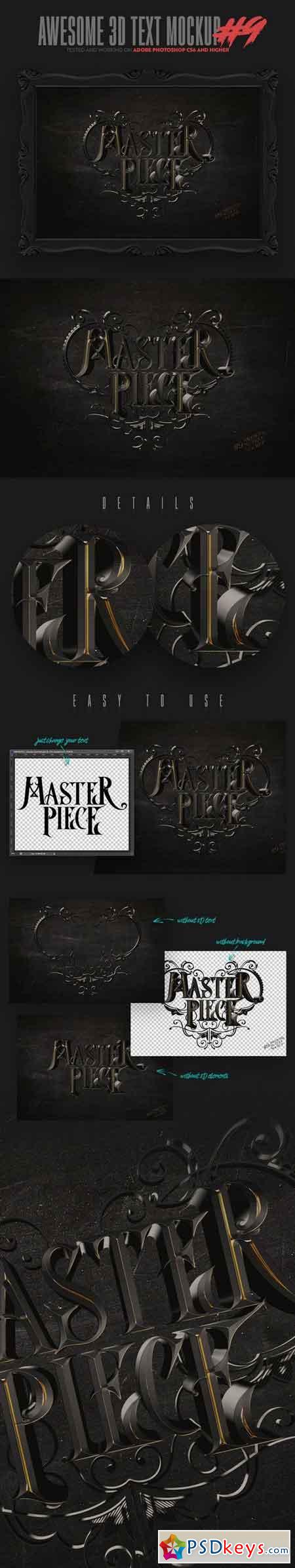 09 Awesome 3D Text Mockup - Ps CS6+ 000094