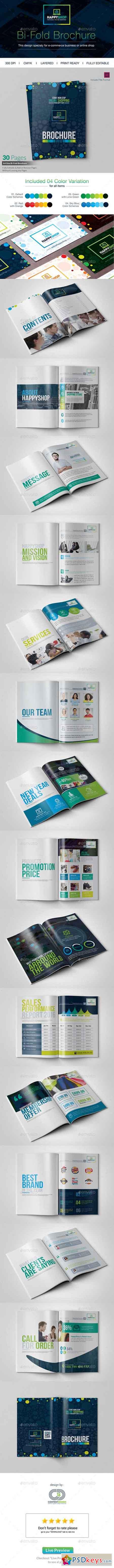 E-Commerce Promotional Bi-Fold Brochure 14464632