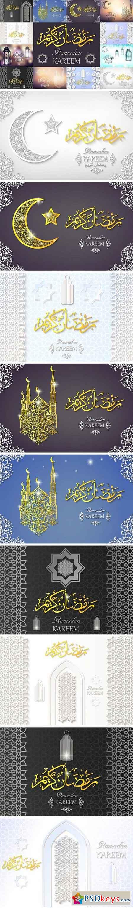 Ramadan Kareem Greating Cards 1515364