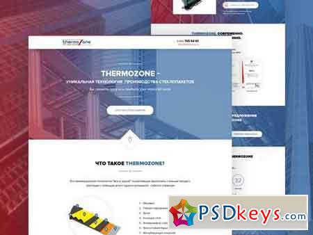 ThermoZone (PSD) 1285710