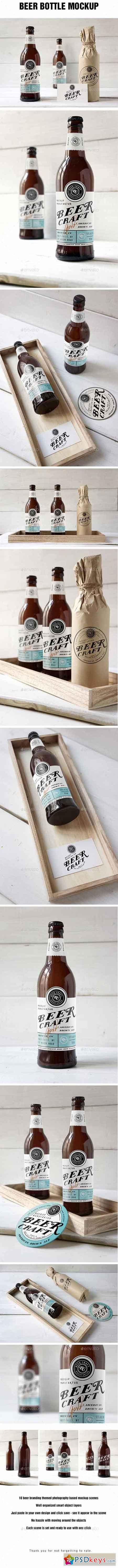 Beer Bottle Mockup 19372073