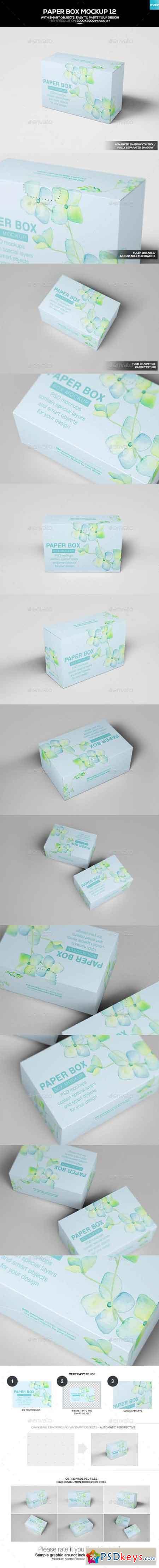Paper Box Mockup 12 20098380