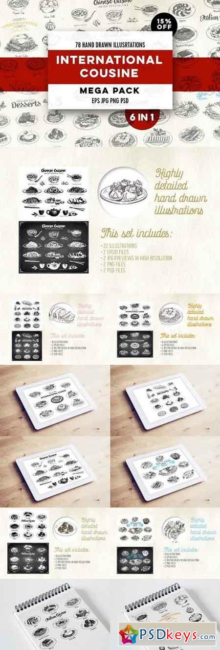 Mega pack. International cuisine 1017321