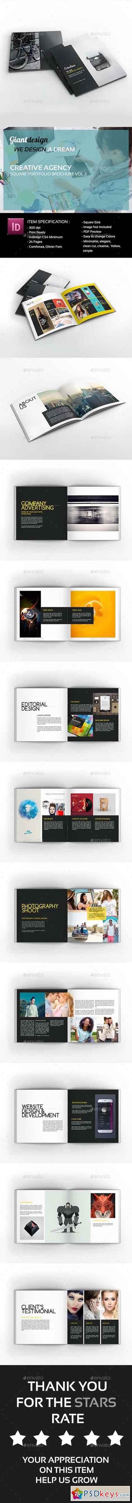 Creative Agency - Square Portfolio Brochure 20209482