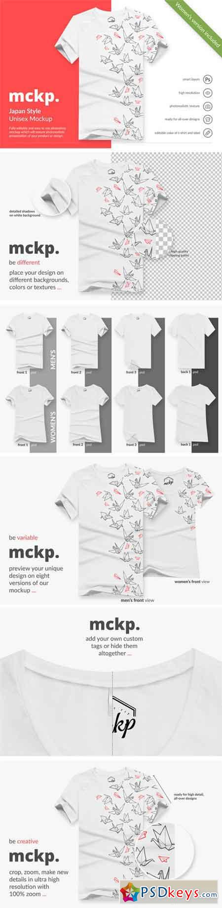 Japan Style by mckp - Tshirt Mockups 1428977