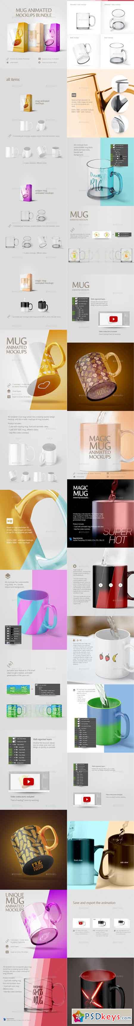 Download Mug Animated Mockups Bundle 20054209 Free Download Photoshop Vector Stock Image Via Torrent Zippyshare From Psdkeys Com