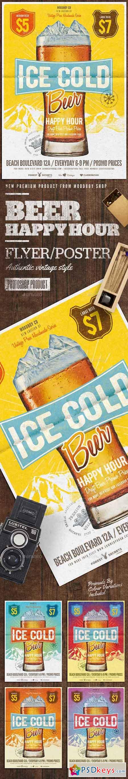 Cold Beer Happy Hour Flyer Poster 16559637