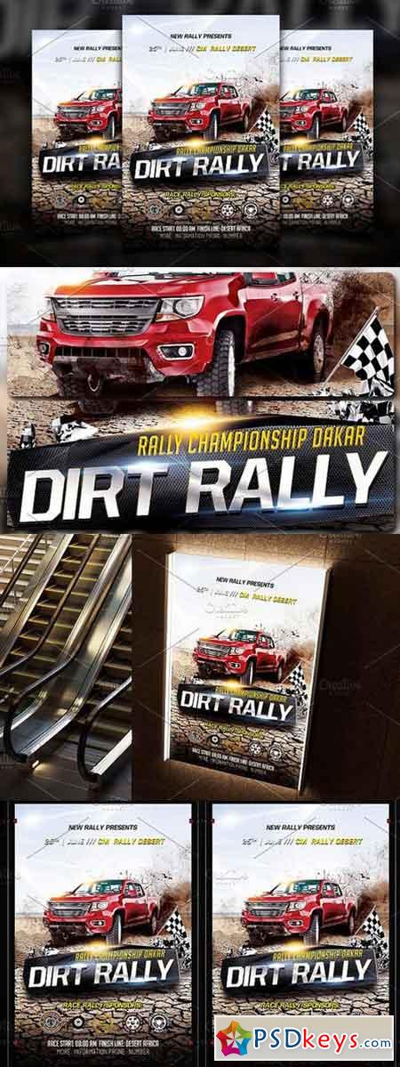 Dirt Rally 1604518