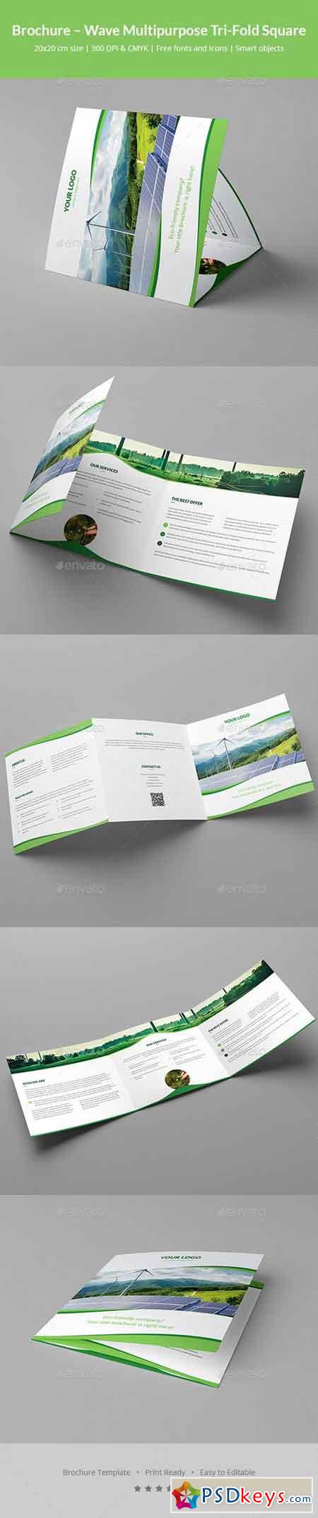 Brochure  Wave Multipurpose Tri-Fold Square 20317900