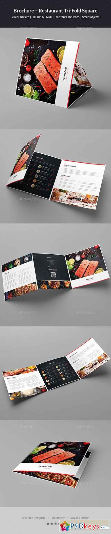 Brochure  Restaurant Tri-Fold Square 20344929