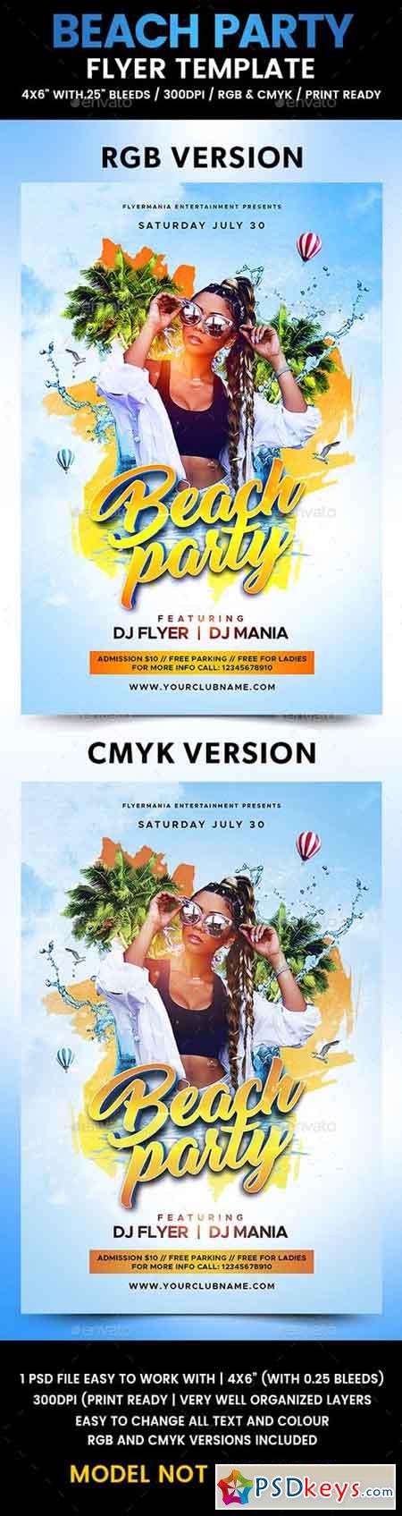 Beach Party Flyer Template 20295044