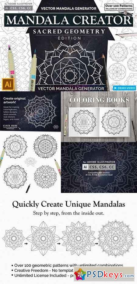 Sacred Geometry Mandala Creator 1653565