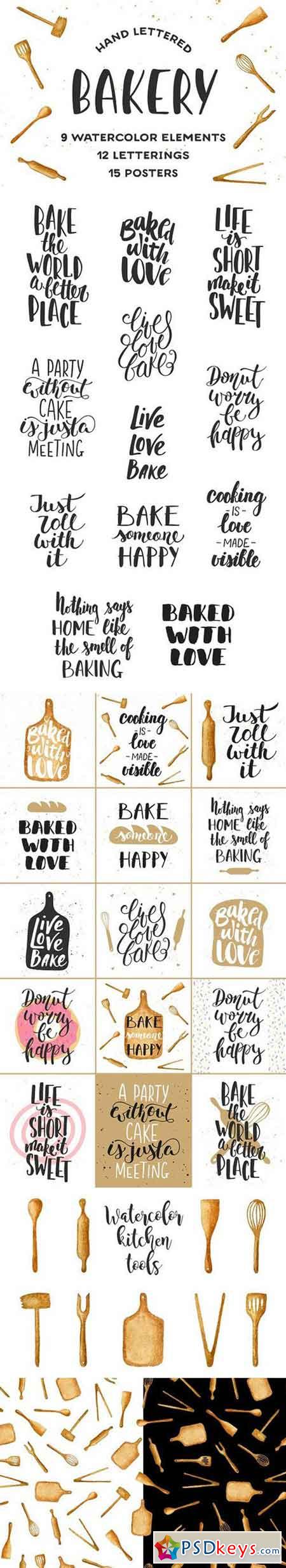 Bakery quotes and posters 1617673