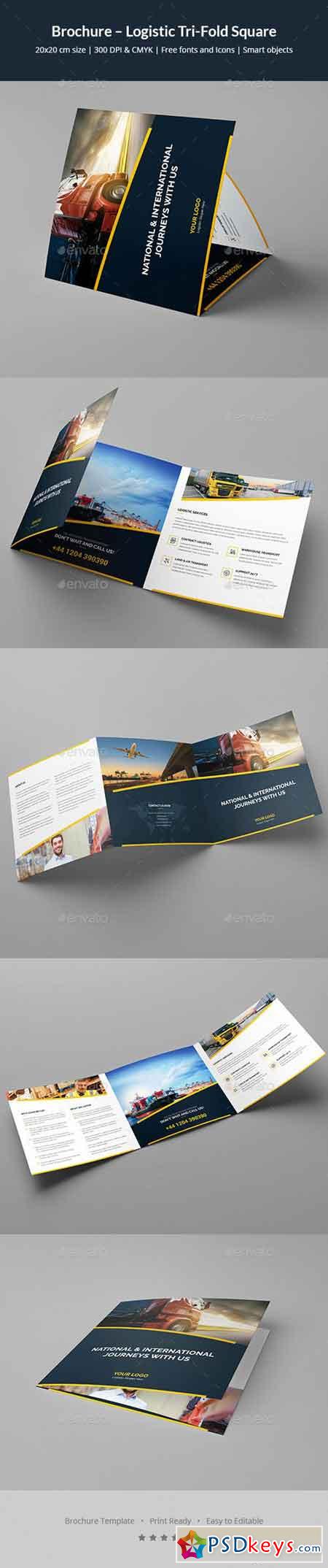 Brochure - Logistic Tri-Fold Square 20269619