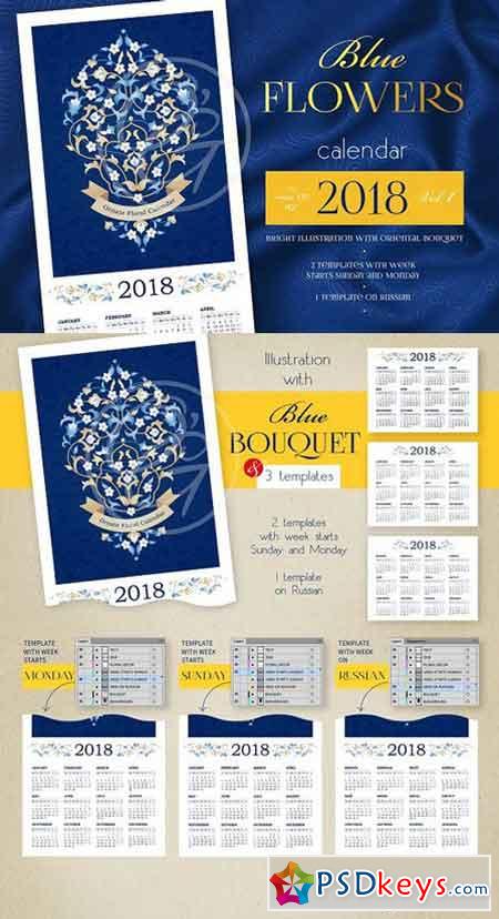 2018. Blue Flowers Calendar Vol.1 1655769