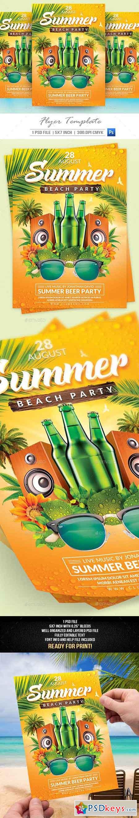Summer Party Flyer Template V2 20008309