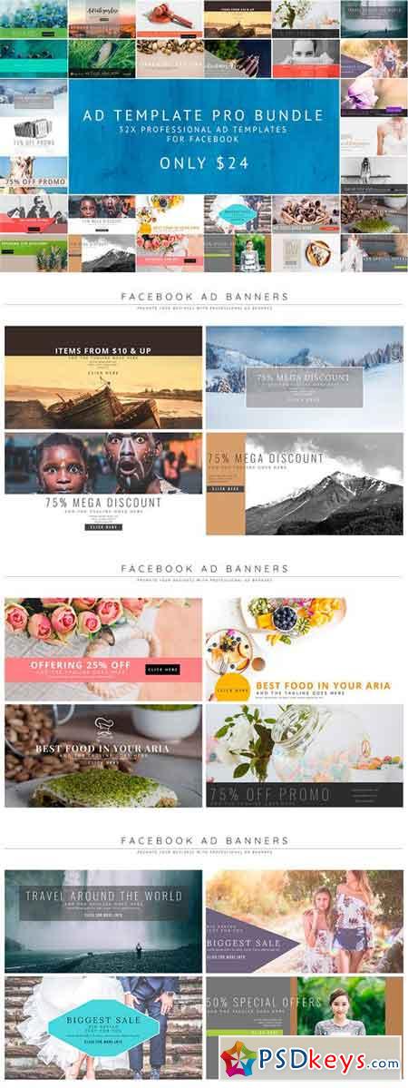 Facebook Ad Template Pro Pack 1758110