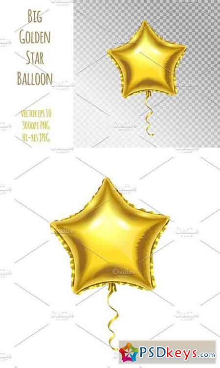 Golden Star Balloon 1759546