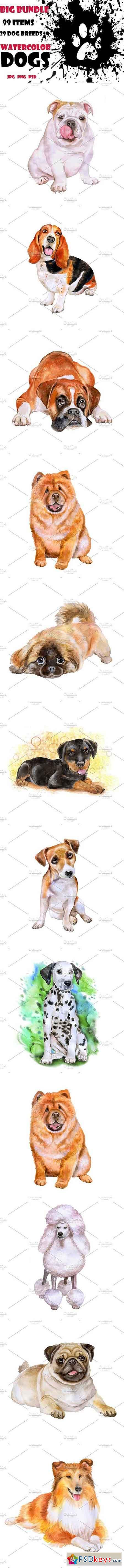 Watercolor Dogs set. Big Bundle 1745614