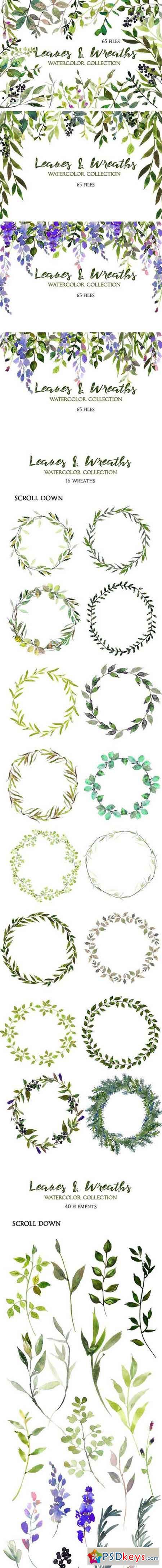 Leaves and Wreaths Watercolor Set 1090096