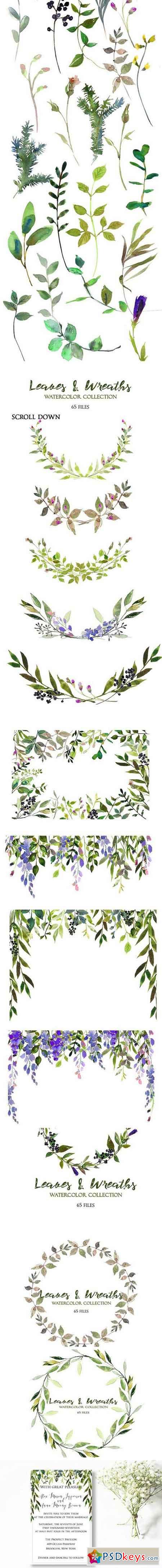 Leaves and Wreaths Watercolor Set 1090096