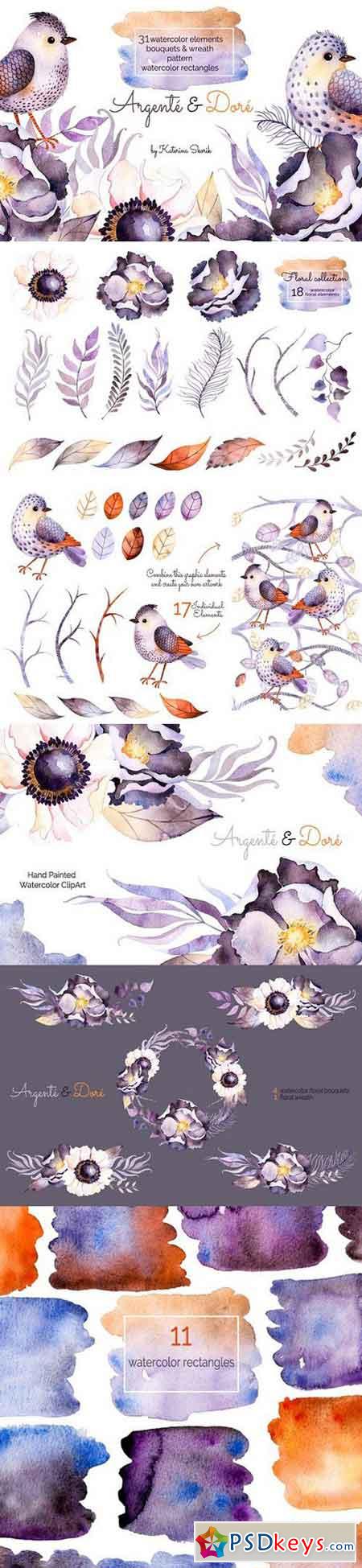 Argente and Dore. Watercolor Set 501249