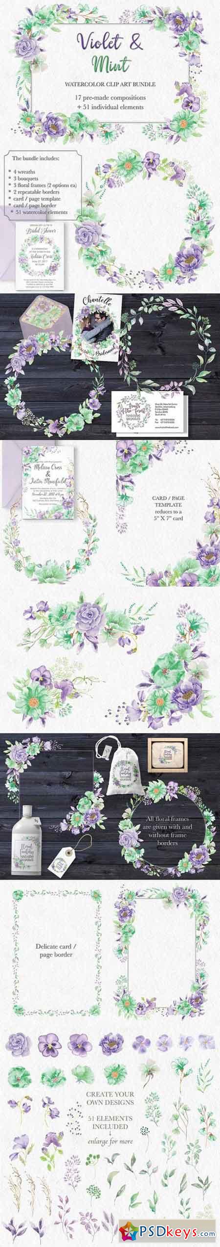 'Violet & Mint' watercolor bundle 1771078