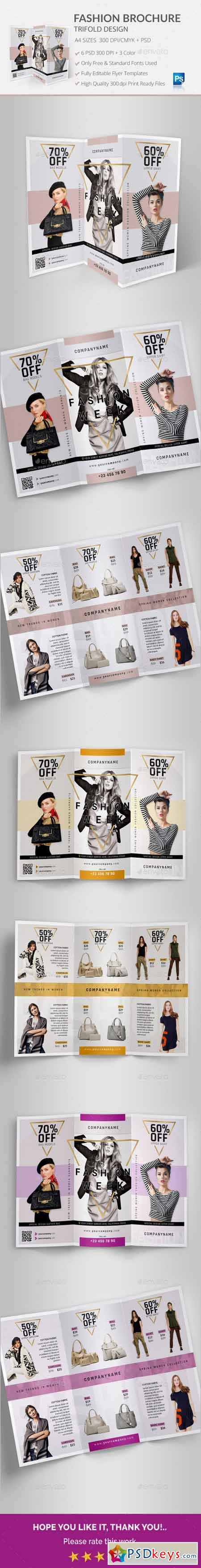 Fashion Trifold Brochure 20601566