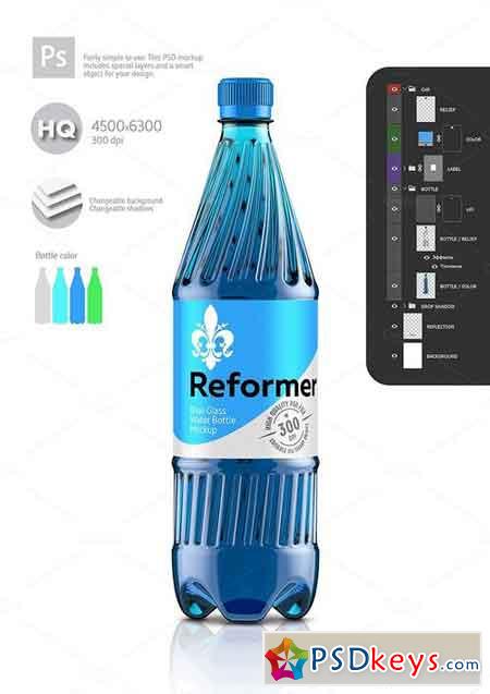 1,5L Water Bottle Mockup 1808530