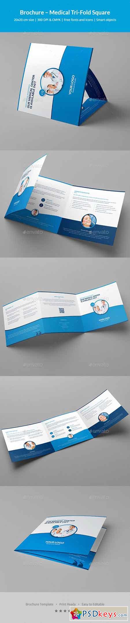 Brochure  Medical Tri-Fold Square 20716333