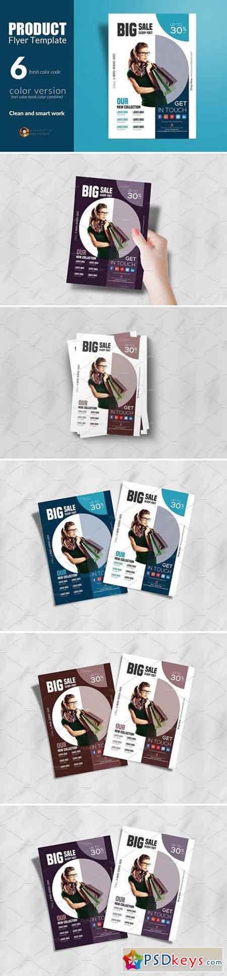Product Flyer Template 1868879