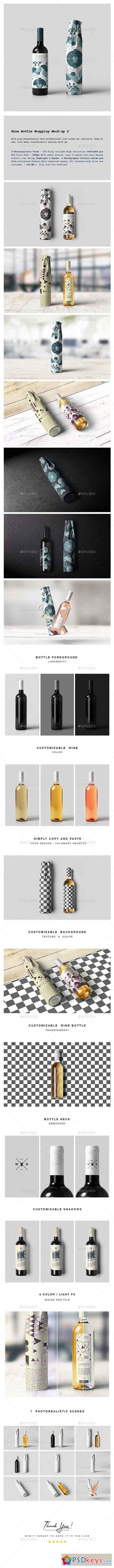 Wine Bottle Wrapping Mock-up 2 20824978