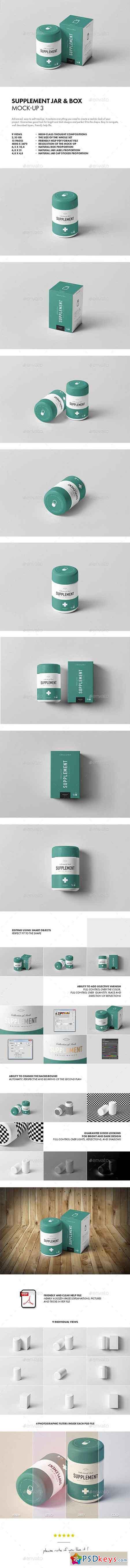 Supplement Jar & Box Mock-Up 3 20780871