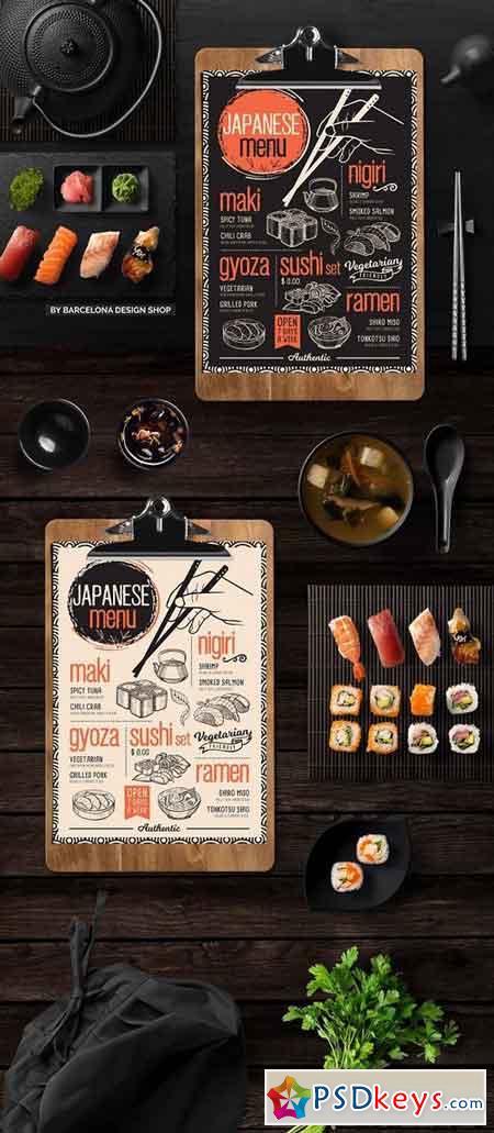 Asian Food Menu Template 2032111