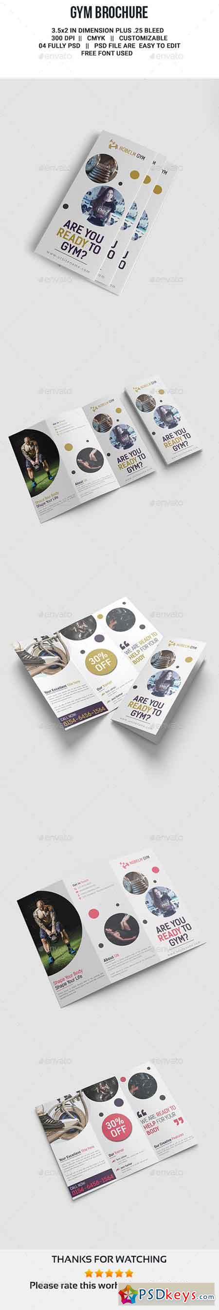 Gym Tri-Fold Brochure 20905592