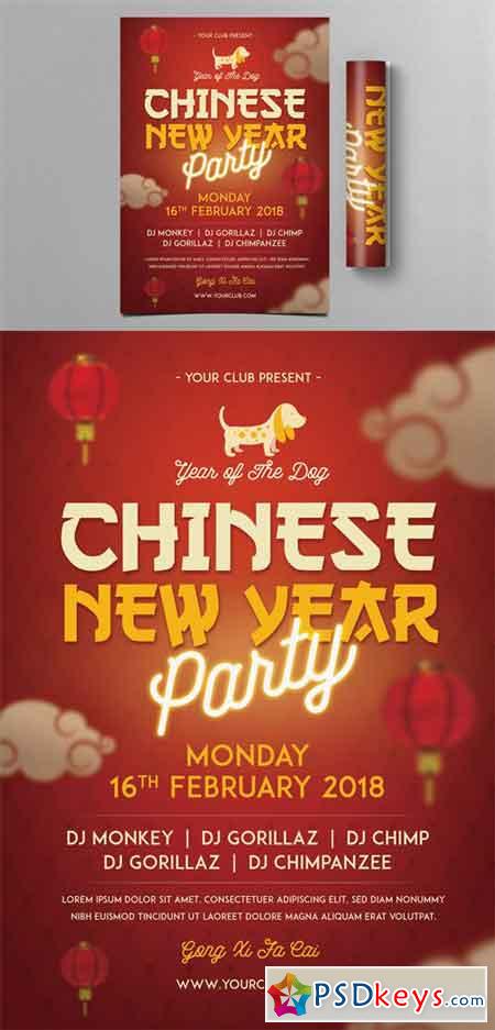Chinese New Year Flyer 2018