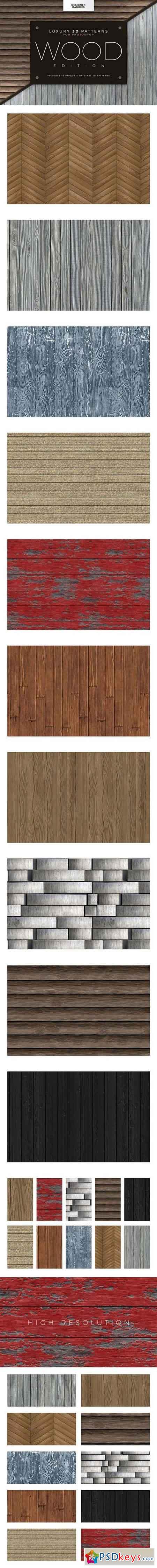 Seamless 3D Wood Patterns & Textures 1963227