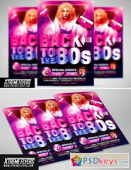 80s Party Flyer Template 1811087