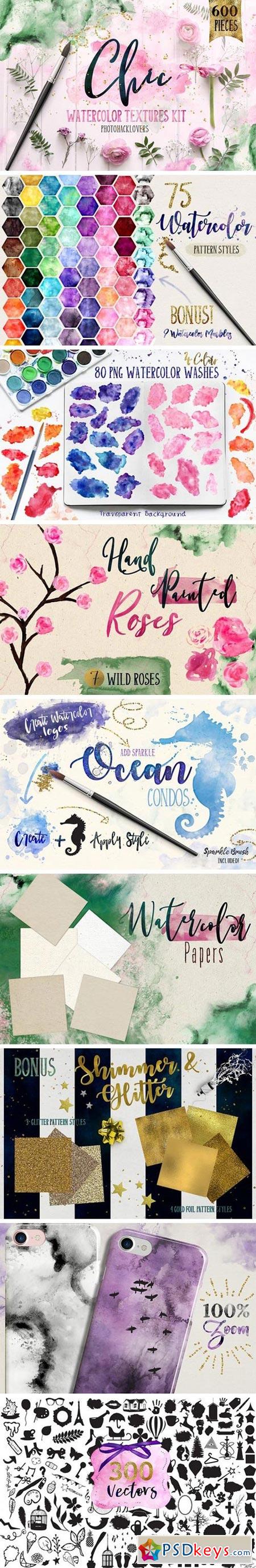Chic watercolor Textures kit 1941315