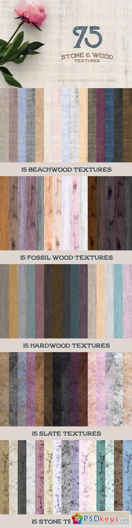 75 Stone & Wood Textures 1419093