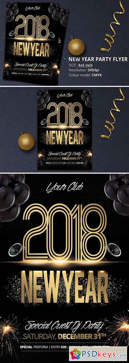 New Year Party Flyer 2022369