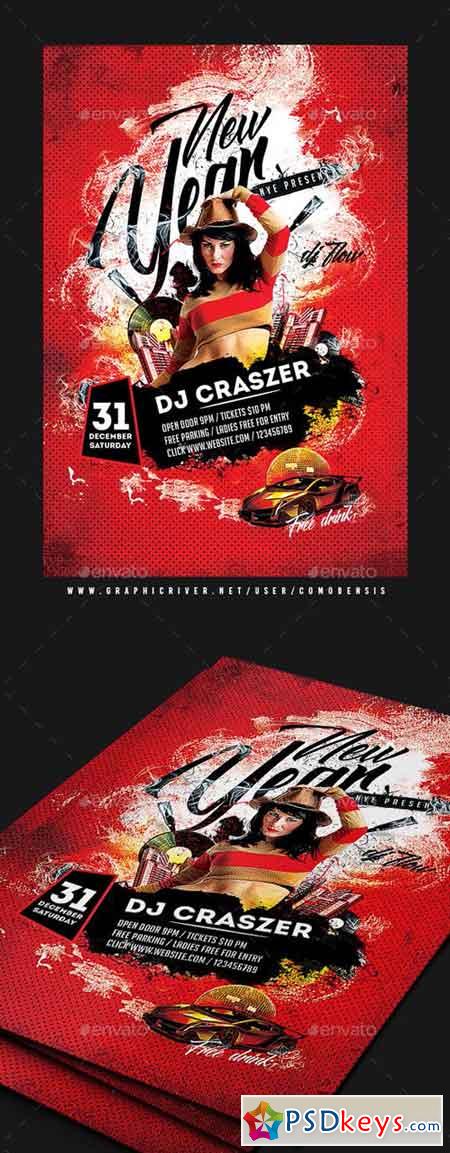 DJ Club Flyer 21044989