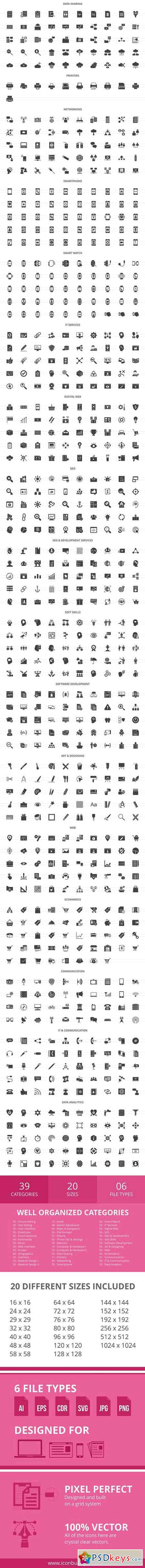 1779 Digital Glyph Icons 2041053